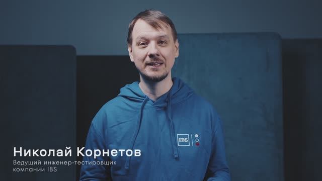 4. Чего ИИ не умеет и почему