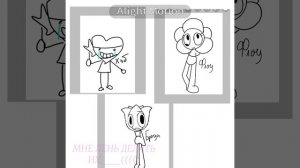 [А]- Святого Валентина вас!!!^^