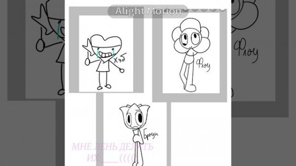 [А]- Святого Валентина вас!!!^^