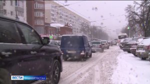 Жителей Башкортостана ждет испытание непогодой: мокрый снег, ледяной дождь и метель