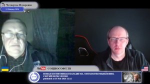 Как Верховная Рада обошла президентскую подпись для изменения Конституции Украины...