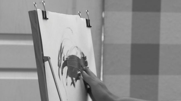 Ego - По течению MAX