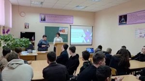 ИУФ круглый стол