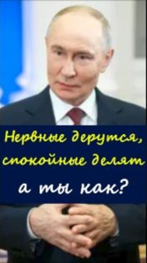 🔥Пока одни кипят — другие делят https://t.me/marina_pro_bizz   #деньги #заработок #мотивация