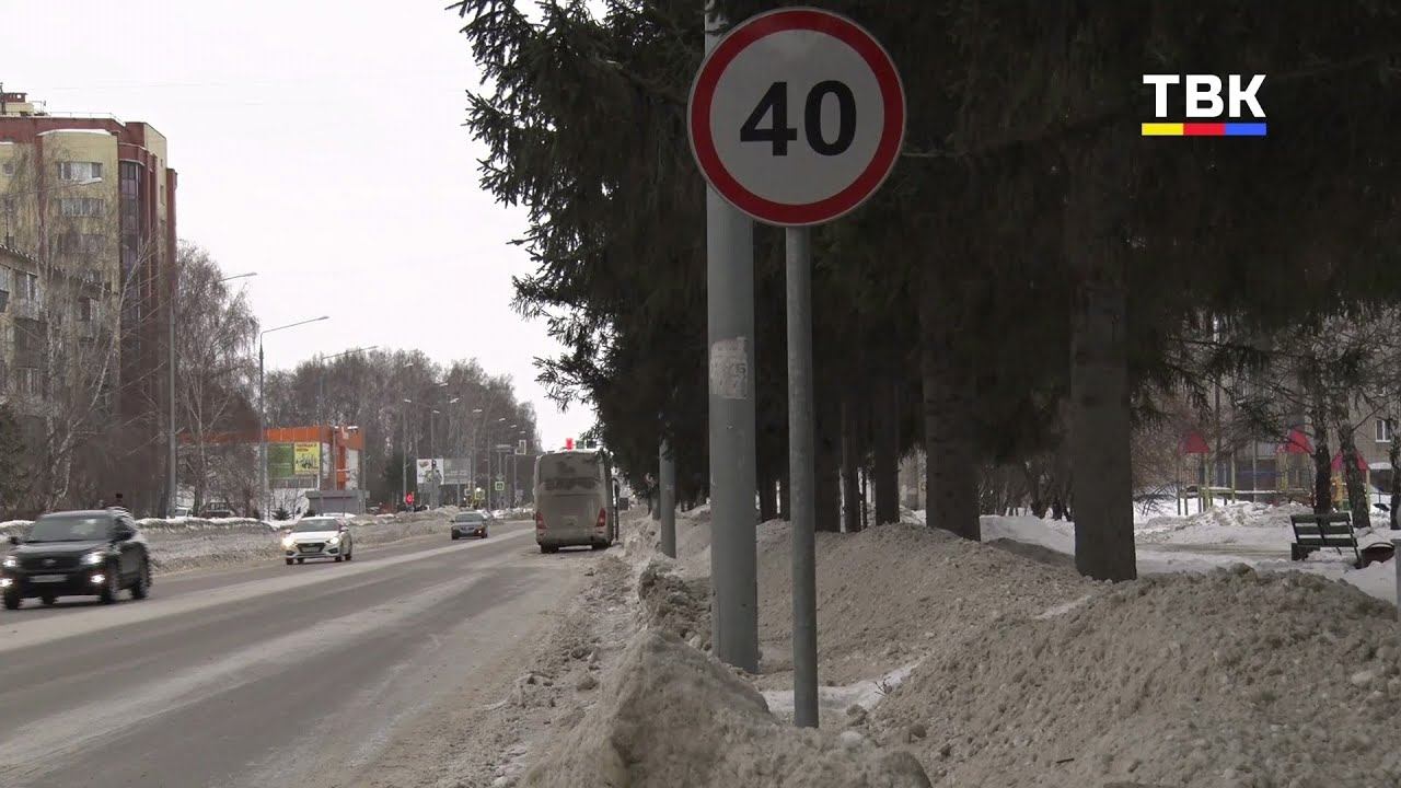 Снег с дождем и гололед: какая погода ожидает бердчан на этой неделе? смотреть онлайн