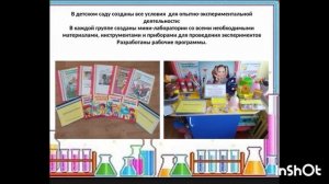 video-output-72431C68-DF42-4516-9132-BF4AC05ECDA5-1