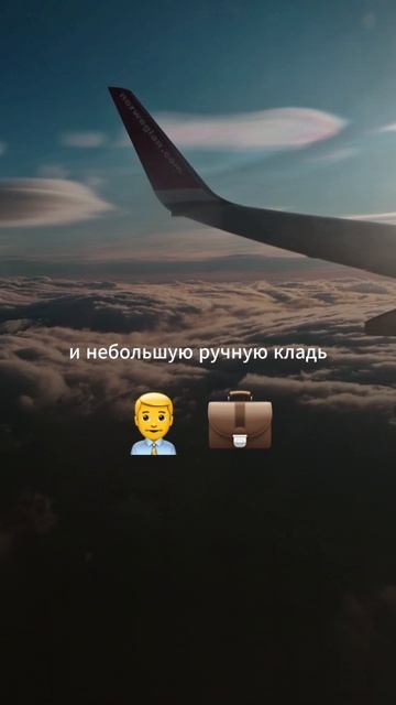 Лоукостеры vs. Ультралоукостеры