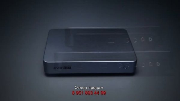 Evobox Premium - караоке Hi-End класса