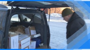 16.02.2026     Киселевчане готовят к отправке очередную партию гуманитарной помощи