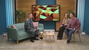 СЕГОДНЯ УТРОМ #7506, 16 февраля 2026