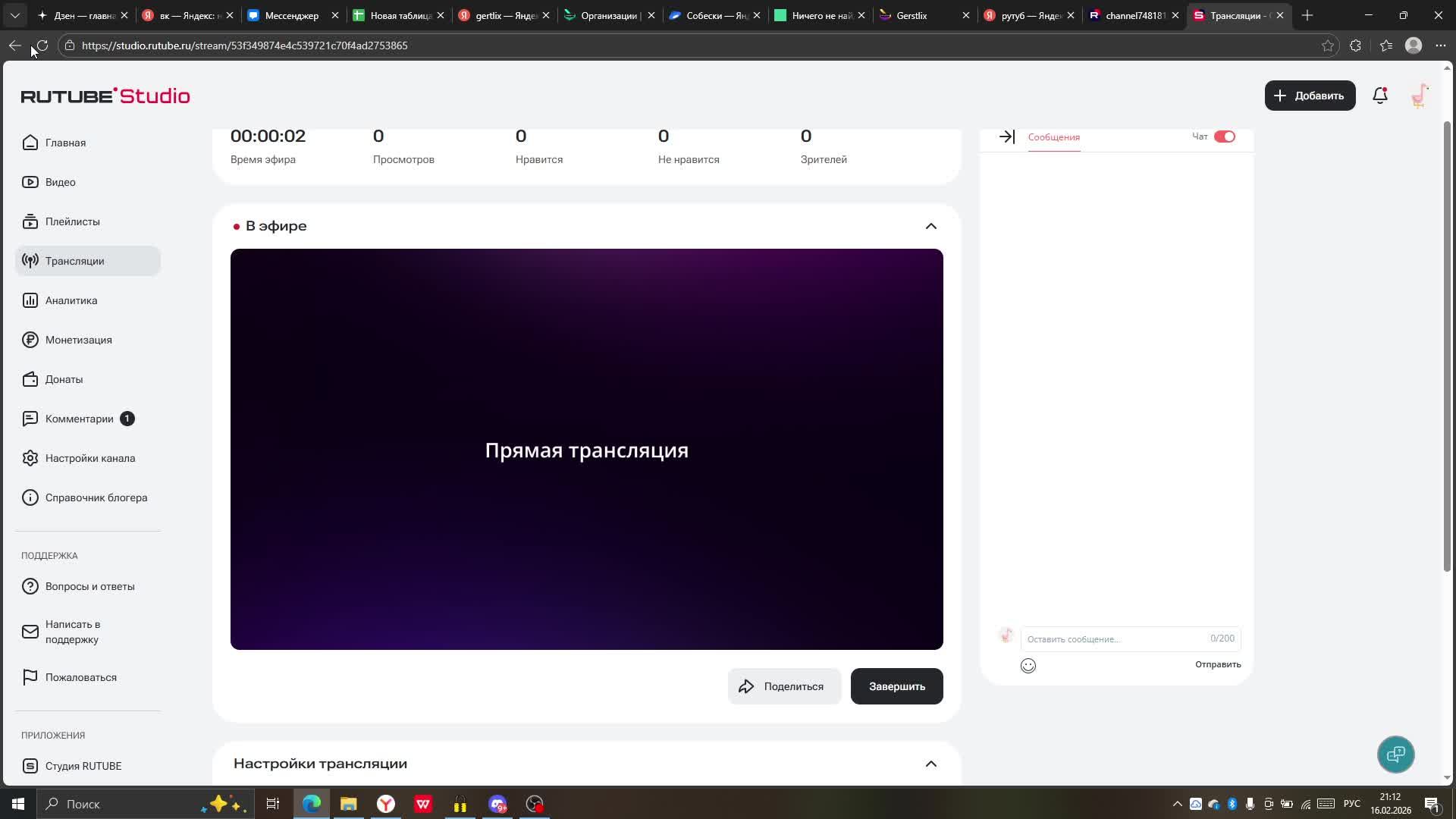 15к325235 смотреть онлайн