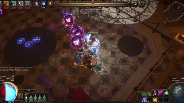 В поисках зеркала , хочу новый билд.  Path of Exile