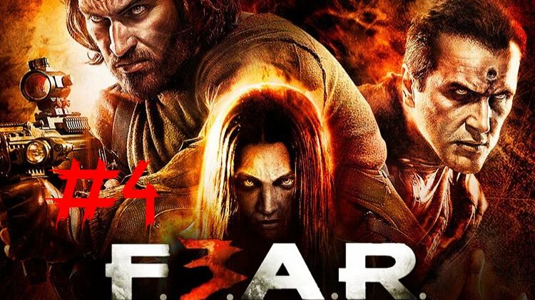F.E.A.R. 3►ГЛАВА 4 ПРИГОРОД #4