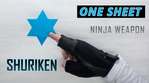 Шедевр оригами — идеальный бумажный сюрикен