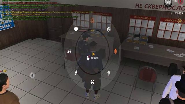 111 смотреть онлайн