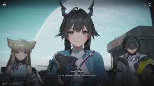 ПРОХОЖДЕНИЕ СЮЖЕТА | Часть 1. Ориджениевый завод и Ивонна — знакомство | Arknights Enfield