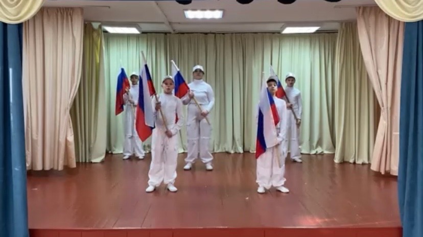 «Россия» смотреть онлайн