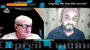 эти люди называют себя оппозицией