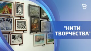 Детской школе искусств №2 полвека