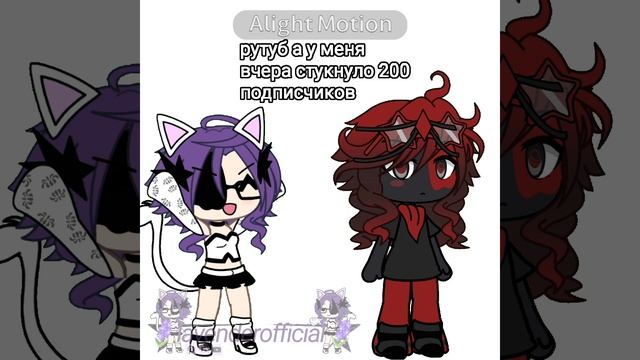 Эх, ну как так🥺 смотреть онлайн