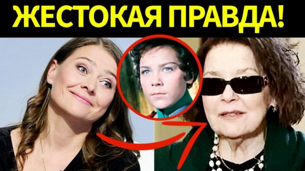 Мать умерла среди чужих, а дети Голубкиной сбежали! О самом личном Марии Голубкиной