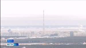 21:10 ВЕСТИ САХА 17/02/26 НА РУССКОМ ЯЗЫКЕ