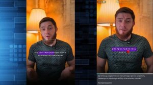 Поддержка терроризма, педофилии, изуверств.