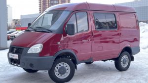 ГАЗ Соболь (2752) 2023