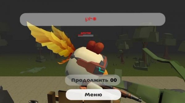 zombie apocalypse challenger