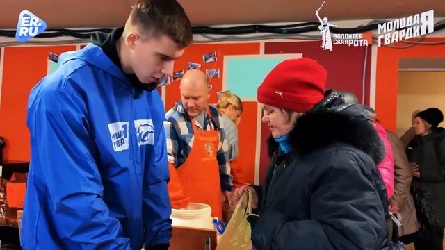 В исторические регионы отправился 109-й отряд волонтеров МГЕР «Волонтерской Роты» смотреть онлайн