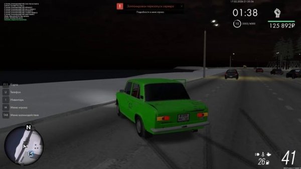 Grand Theft Auto  San Andreas 2026.02.17 - 21.33.50.02.DVR - Trim