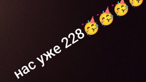 я еду на плите часть 1