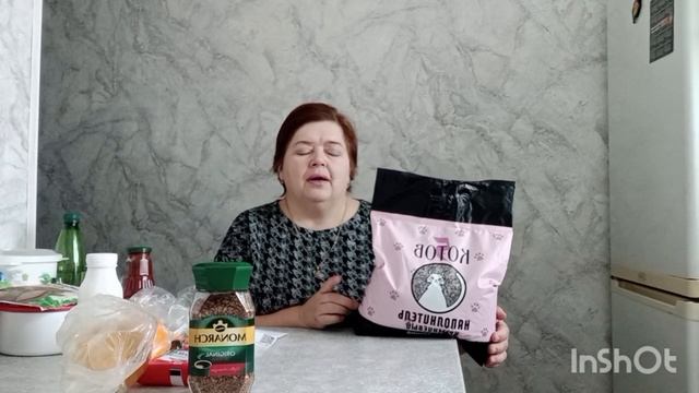 Разговоры о разном . Расточительство... смотреть онлайн