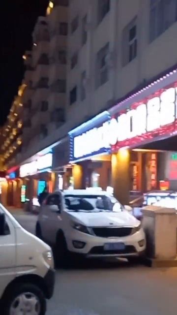 китай смотреть онлайн