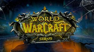 Просто кайфуем и играем.   World of Warcraft 71-го уровня Охотник Орда