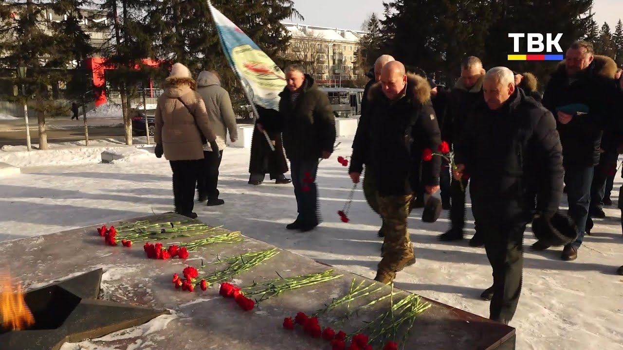 Память, мужество, единство: в Искитиме отметили День памяти воинов‑интернационалистов смотреть онлайн