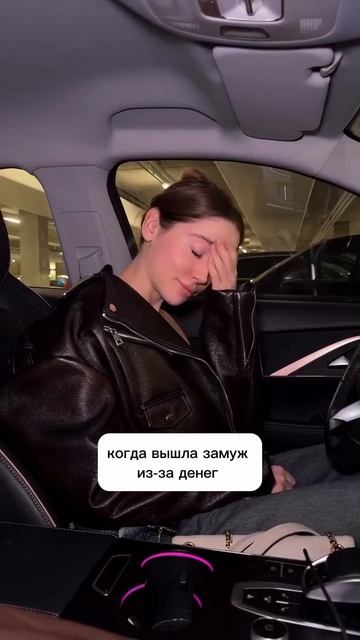 во так и происходит