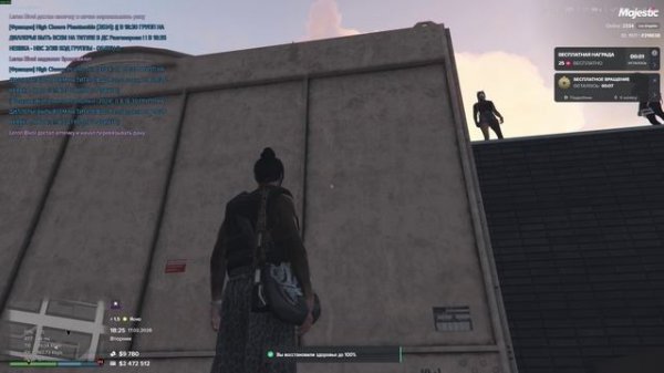 Majestic Multiplayer 2026-02-17 19-24-09