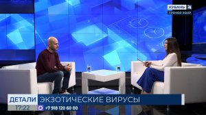 Юрик Шахвердян: у туриста должен быть паспорт прививок