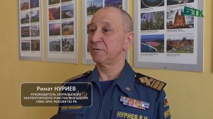 Белорецким школьникам напомнили о правилах безопасности