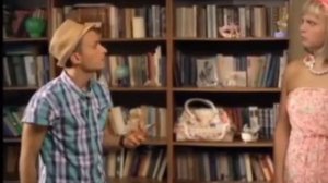 Собрались отдохнуть