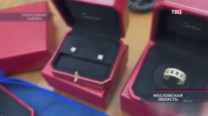 Телеканал «ТВЦ», программа «Петровка 38», 16.02.2026