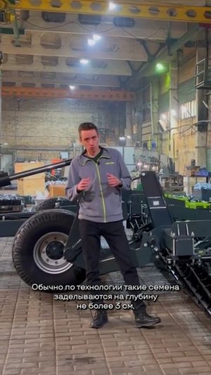 Предпосевной культиватор ПАВ VELES