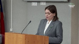 ЖИЛЬЁ. СТРАТЕГИЯ. ГЕРОИ, 17.02.2026