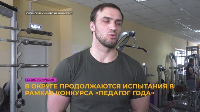 За звание лучшего смотреть онлайн