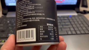 Топлёный жир для жарки из Черной свиньи