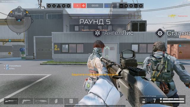 Warface 2026.02.17 - 16.45.42.05 смотреть онлайн