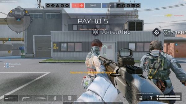 Warface 2026.02.17 - 16.45.42.05