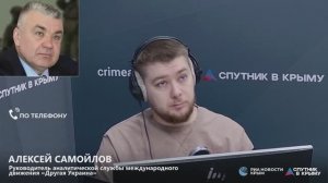 🔴LIVE. Как начиналась крымская весна. События февраля 2014 года на Украине