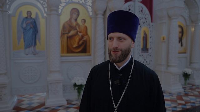 Праздник Сретения Господня. Храм Покрова Пресвятой Богородицы встретил престольное торжество. 2026 г смотреть онлайн